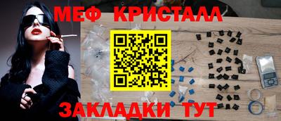марки lsd Нягань