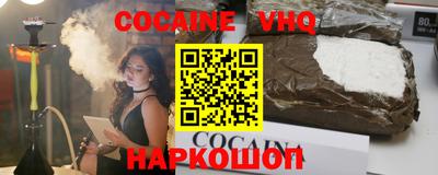 марки lsd Нягань