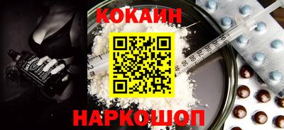 а пвп мука Обь