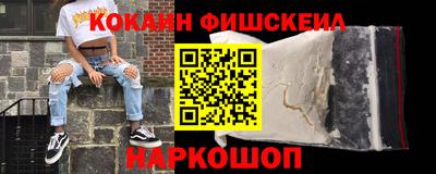 а пвп мука Обь