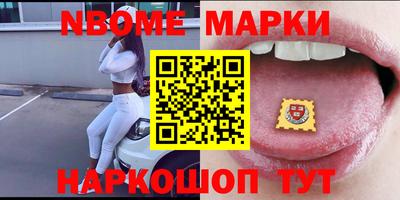 меф VHQ Обнинск