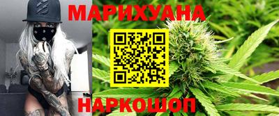 марки lsd Нягань