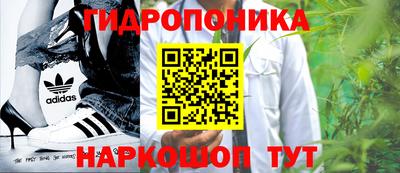 меф VHQ Обнинск