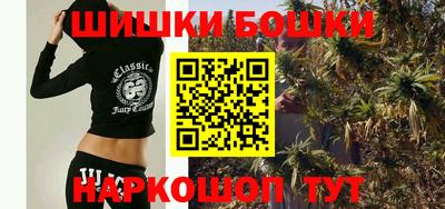 марки lsd Нягань