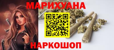 меф VHQ Обнинск