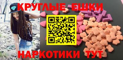 а пвп мука Обь