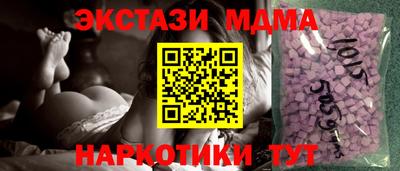 марки lsd Нягань