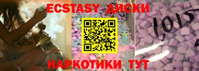 марки lsd Нягань