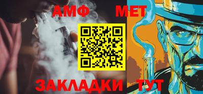 марки lsd Нягань