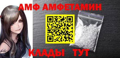 а пвп мука Обь