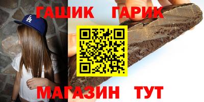 а пвп мука Обь