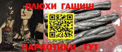 а пвп мука Обь