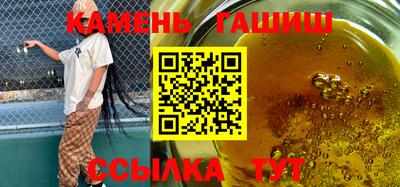 меф VHQ Обнинск