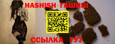марки lsd Нягань
