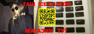меф VHQ Обнинск