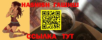меф VHQ Обнинск
