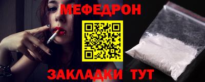 марки lsd Нягань