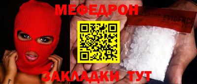 марки lsd Нягань